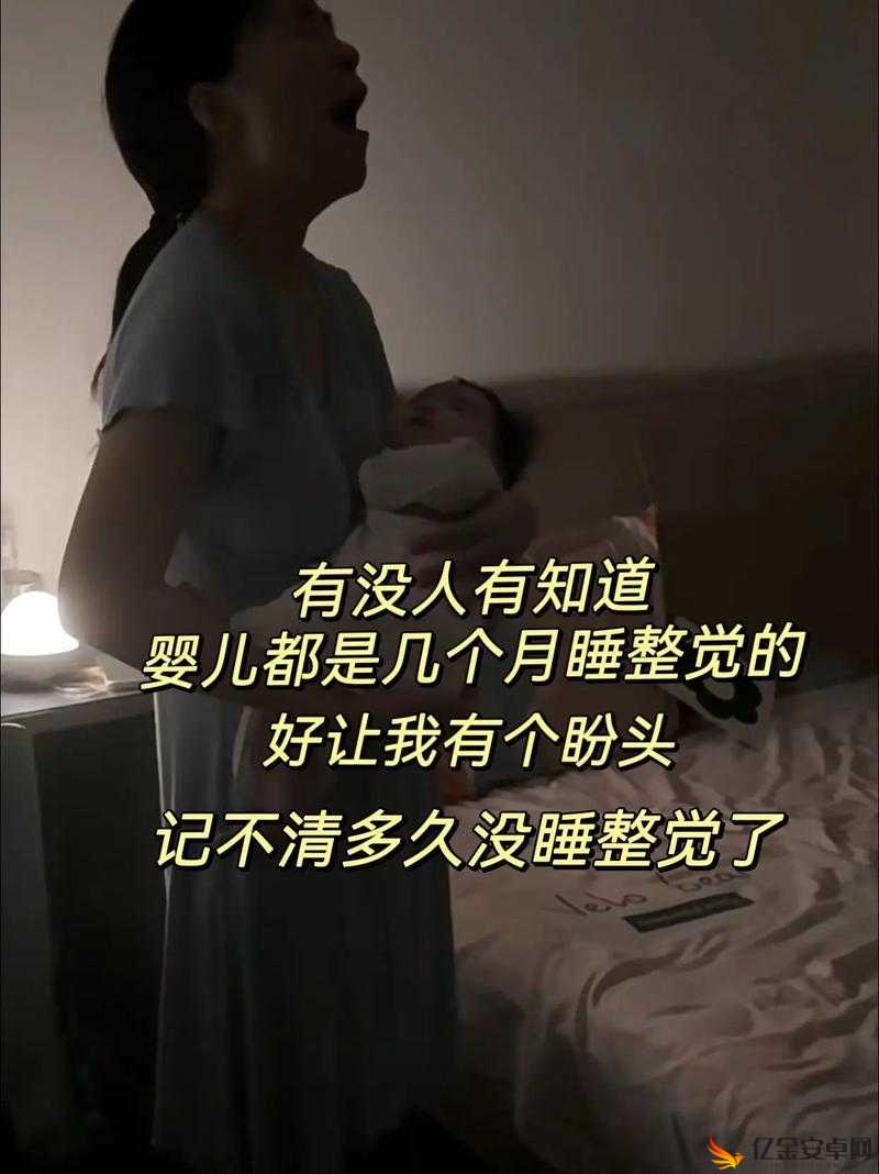 妈妈总是半夜装睡配合孩子，这背后的真相让人感动